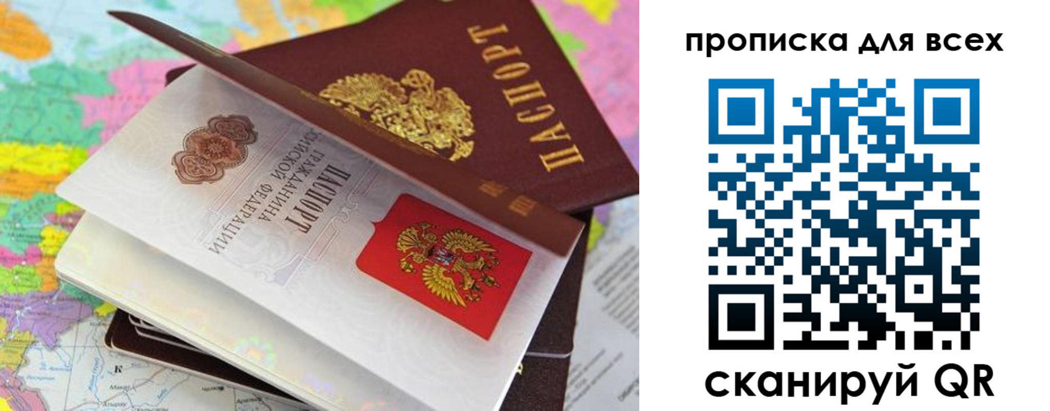 форма 3 в Свирске