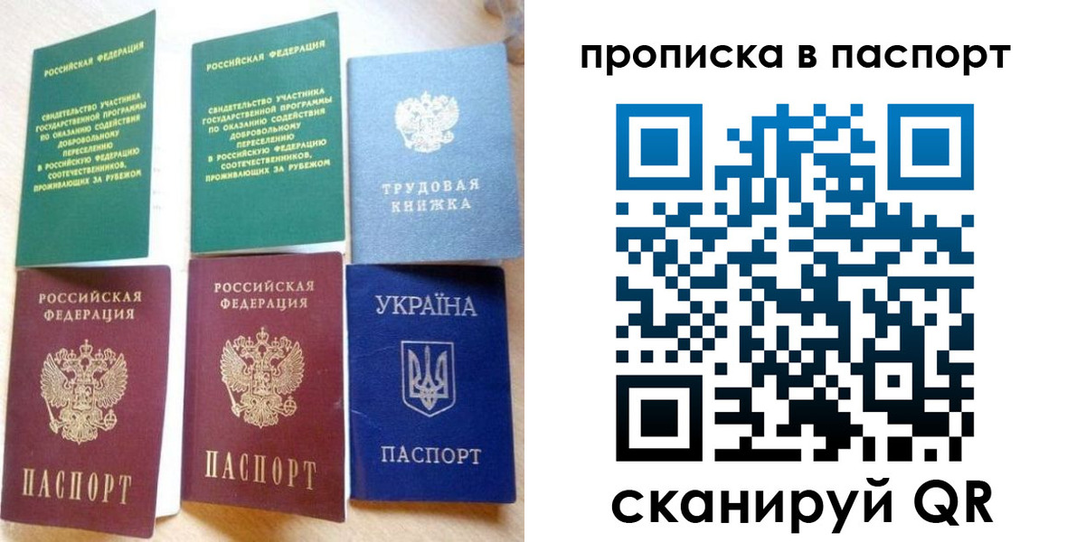 форма 3 в Свирске